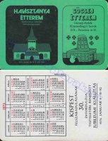 1975 0583
