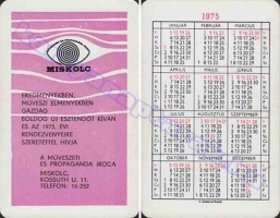 1975 0655