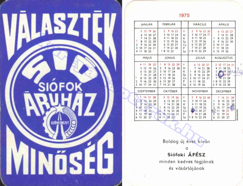 VÁLASZTÉK MINŐSÉG SIÓ SIÓFOK ÁRUHÁZ SZÖVETKEZET ÁFÉSZ 1975_0712.jpg