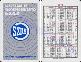 1975 0720