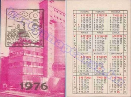 1976 0309