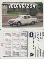1976 0851
