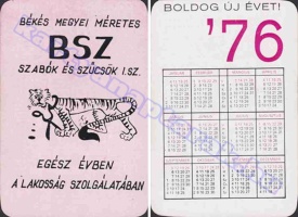 1976 0853
