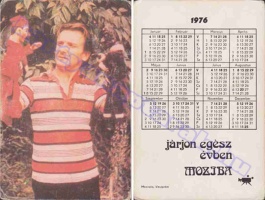 1976 0899
