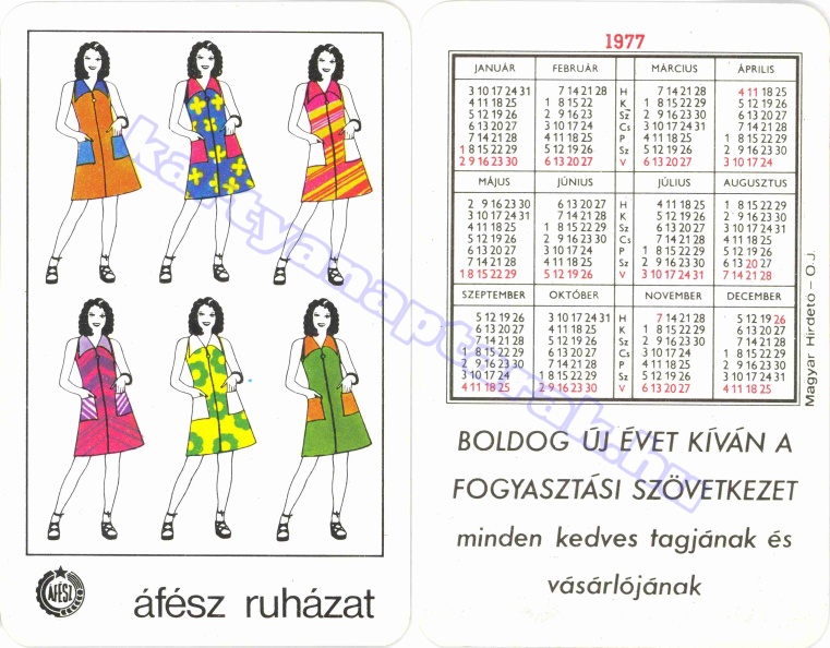 ÁFÉSZ RUHÁZAT BUÉK A FOGYASZTÁSI SZÖVETKEZET MINDEN KEDVES TAGJÁNAK ÉS VÁSÁRLÓJÁNAK 1977_0086.jpg