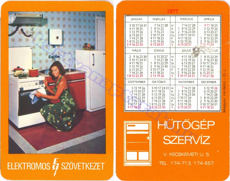 ELEKTROMOS SZÖVETKEZET HŰTŐGÉP SZERVÍZ KECSKEMÉTI ÚT 1977_0128.jpg