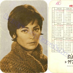 1977 - Színész - Actor