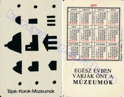 1977 0181