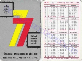 1977 0230