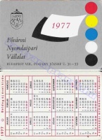 1977 0231