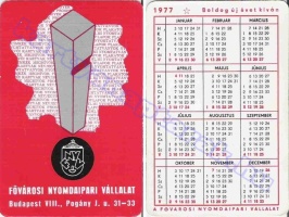 1977 0236