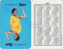 1977 0251