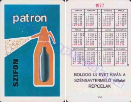1977 0371