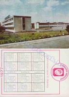 1977 0402