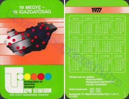 1977 0438