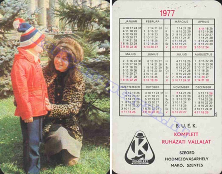 BUÉK KOMPLETT RUHÁZATI VÁLLALAT SZEGED HÓDMEZŐVÁSÁRHELY MAKÓ SZENTES 1977_0564.jpg