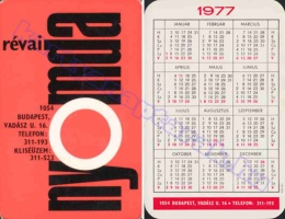 1977 0641