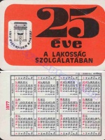 1977 0701