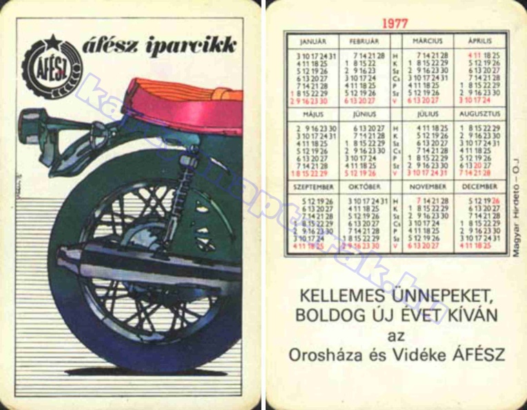 ÁFÉSZ IPARCIKK BUÉK AZ OROSHÁZA ÉS VIDÉKE ÁFÉSZ 1977_0710.jpg