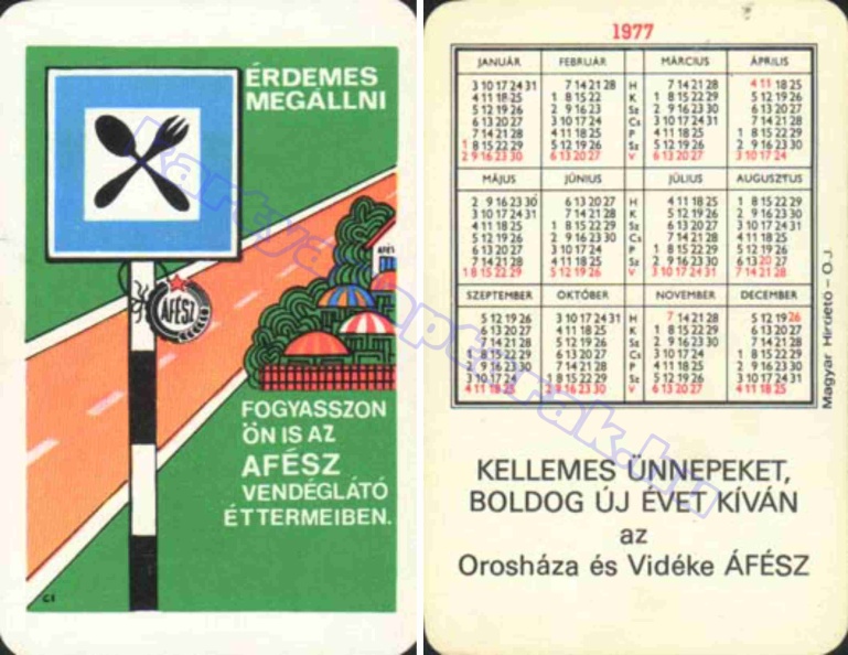 ÉRDEMES MEGÁLLNI FOGYASSZON ÖN IS AZ ÁFÉSZ VENDÉGLÁTÓ ÉTTERMEIBEN BUÉK AZ OROSHÁZA ÉS VIDÉKE ÁFÉSZ 1977_0711.jpg