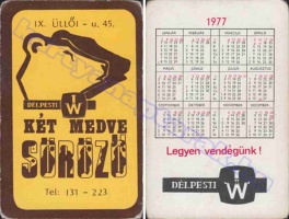 1977 0756
