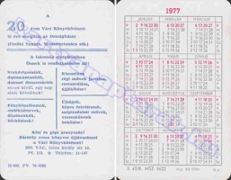 1977 0817