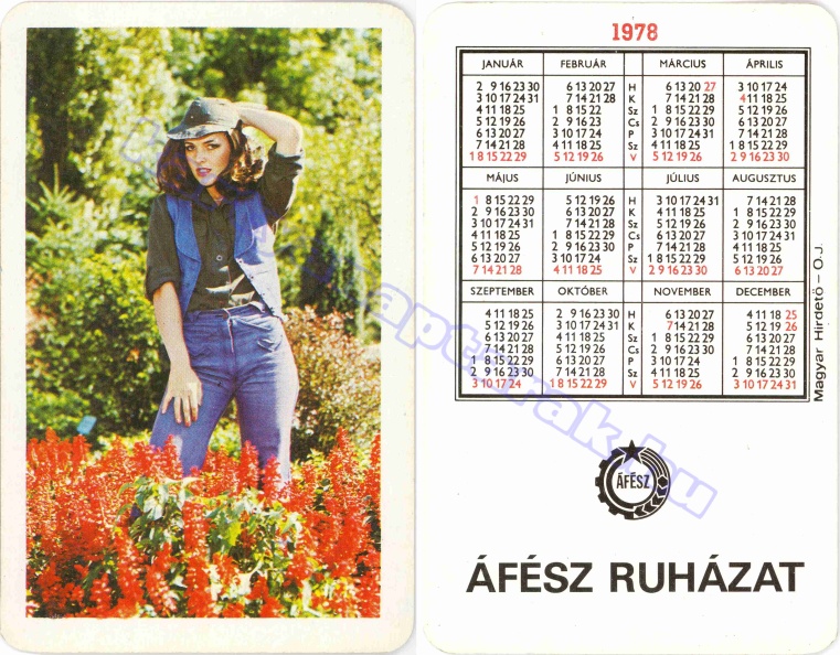 ÁFÉSZ RUHÁZAT 1978_0054.jpg
