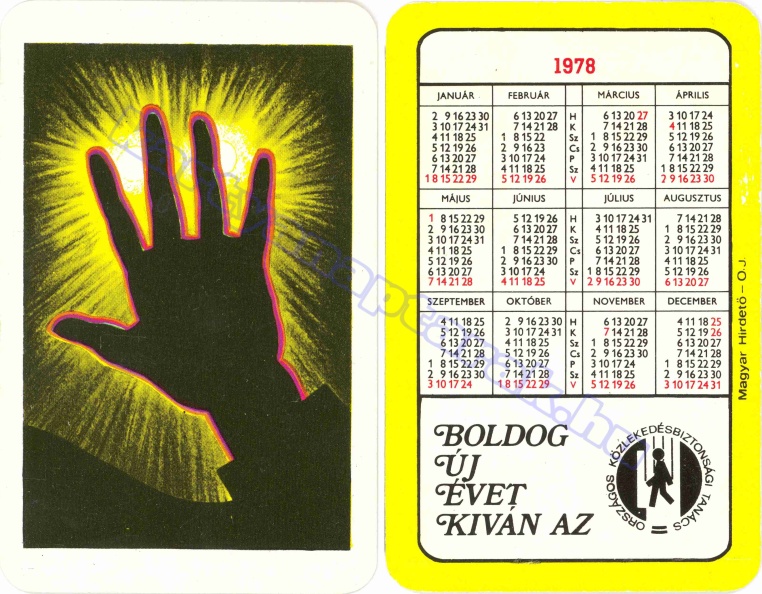 BUÉK AZ ORSZÁGOS KÖZLEKEDÉSBIZTONSÁGI TANÁCS 1978_0060.jpg