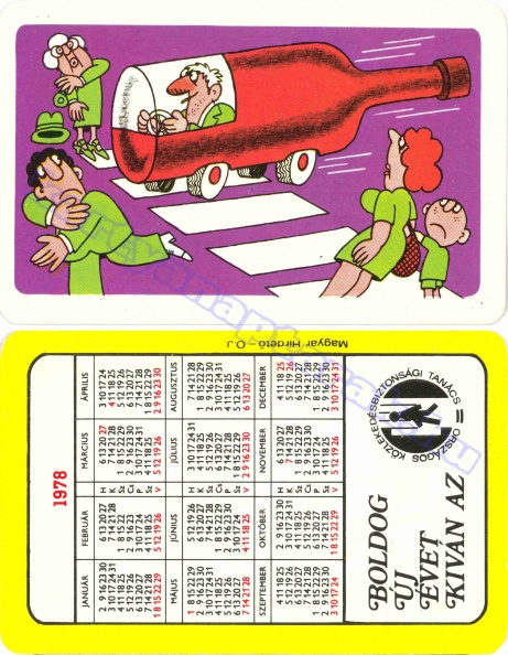BUÉK AZ ORSZÁGOS KÖZLEKEDÉSBIZTONSÁGI TANÁCS 1978_0062.jpg