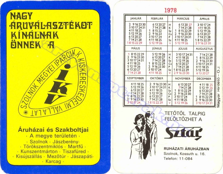 1978_0150.jpg