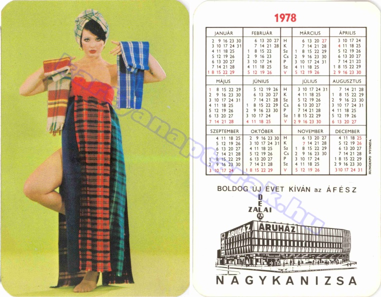BUÉK AZ ÁFÉSZ DÉL-ZALAI ÁRUHÁZ NAGYKANIZSA 1978_0215.jpg
