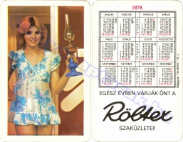 1978 0251