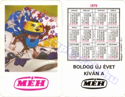 1978 0255