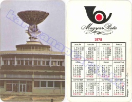 1978 0267