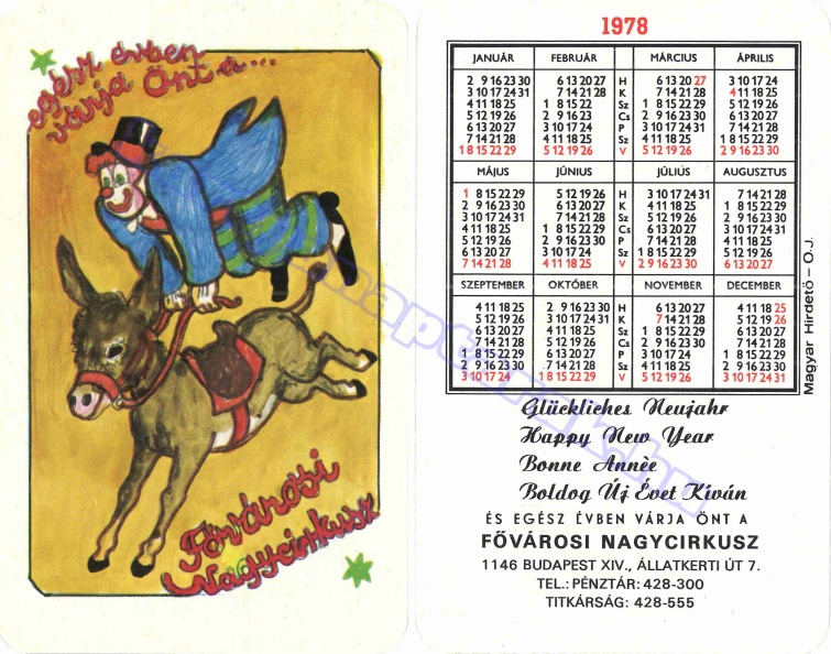 BUÉK EGÉSZ ÉVBEN VÁRJA ÖNT A FŐVÁROSI NAGYCIRKUSZ 1978_0359.jpg