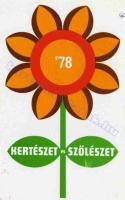 1978 0397