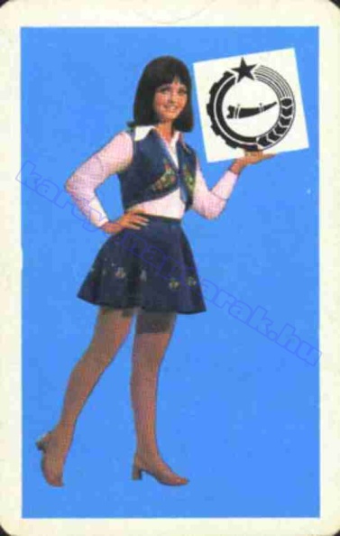 BUÉK ÁFÉSZ 1978_0435.jpg
