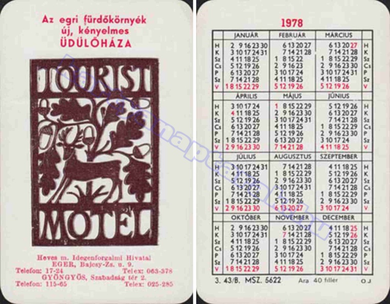 AZ EGRI FÜRDŐKÖRNYÉK ÚJ, KÉNYELMES ÜDÜLŐHÁZA TOURIST MOTEL HEVES MEGYEI IDEGENFORGALMI HIVATAL EGER GYÖNGYÖS 1978_0508.jpg