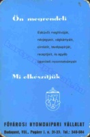 1978 0563