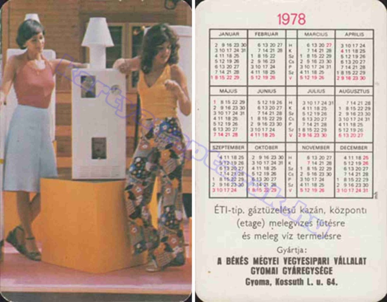 1978_0617.jpg