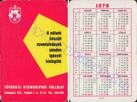 1978 0672