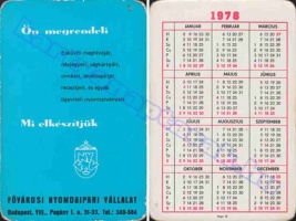 1978 0679