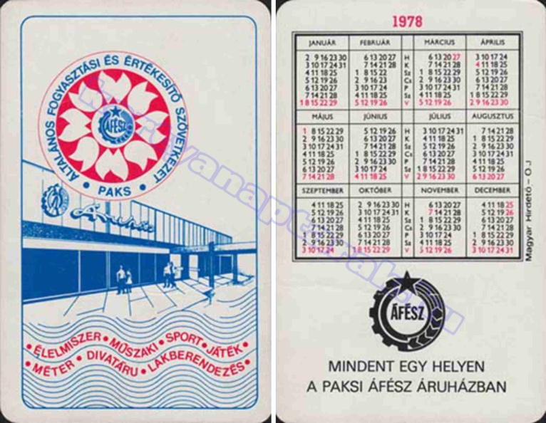 ÁFÉSZ ÁLTALÁNOS FOGYASZTÁSI ÉS ÉRTÉKESÍTŐ SZÖVETKEZET PAKS 1978_0819.jpg