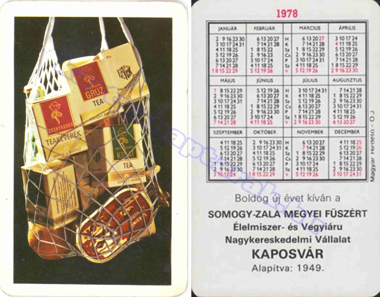 BUÉK SOMOGY-ZALA MEGYEI FÜSZÉRT ÉLELMISZER ÉS VEGYI ÁRU NAGYKERESKEDELMI VÁLLALAT KAPOSVÁR 1978_0849.jpg
