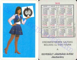 1978 0917
