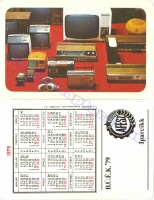 1979 0110