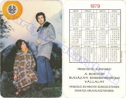 1979 0151