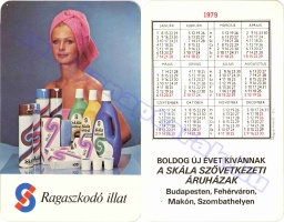 1979 0154