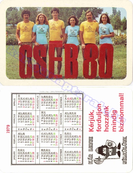 CSÉB 80 KÁR LENNE NÉLKÜLÜNK KÉRJÜK FORDULJON HOZZÁNK MINDIG BIZALOMMAL! 1979_0185.jpg