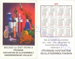 1979 0206